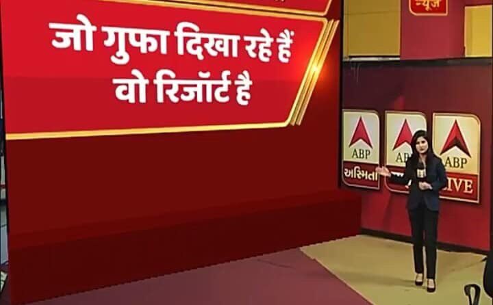 gupta2290's tweet photo. Finally truth is coming out #DhanDhanSatguruTeraHiAasra https://t.co/U3kuXZqO1C
