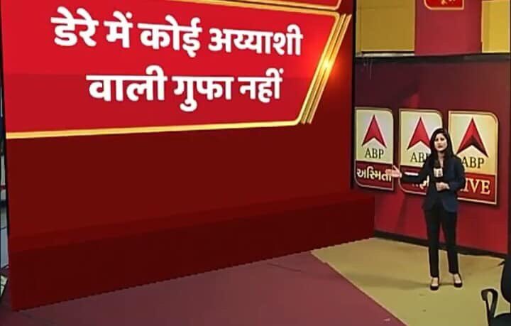 gupta2290's tweet photo. Finally truth is coming out #DhanDhanSatguruTeraHiAasra https://t.co/U3kuXZqO1C