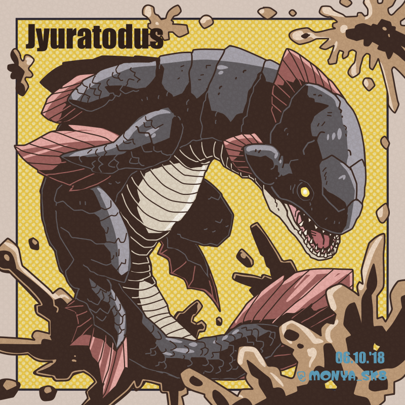 もにゃ Mh版深夜のお絵描き60分一本勝負 今週のお題 ジュラトドス 泥かぶってない方 Mhworld Jyuratodus