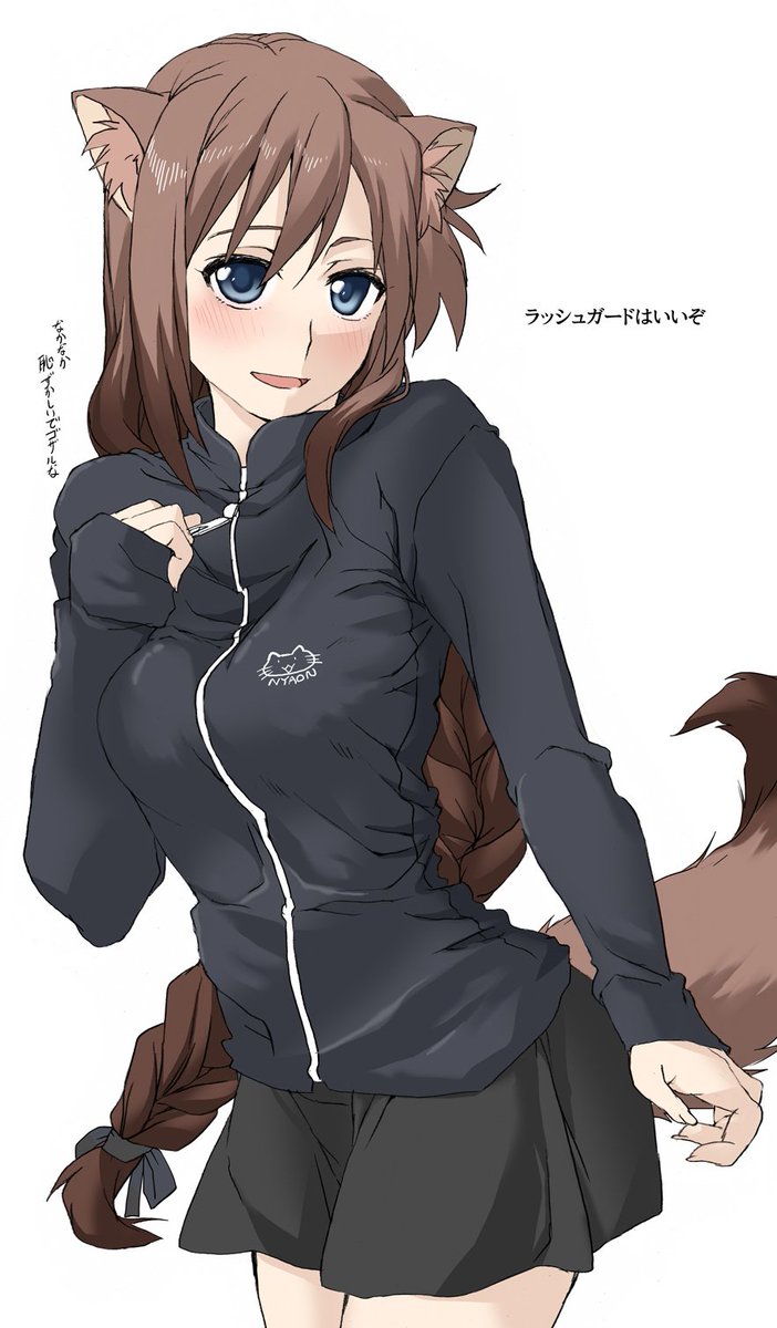 メイドスキー おっぱい ウマ娘がはやっているのなら ブリオッシュ ダルキアン卿というたぬーーーーじゃない狼娘が活躍する アニメがあってだな ちがうそうじゃない メイドスキー おっぱい ウマ娘がはやっているのなら ブリオッシュ ダルキアン卿というたぬーーーーじゃない狼娘が活躍する アニメがあってだな ちがうそうじゃない