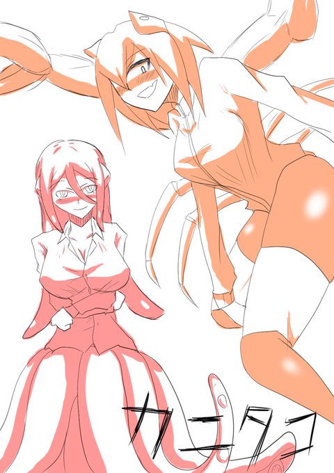 勢いだけでカニタコFA描きました!塗りは先生を参考にしてみましたよ
みんなも読むのだ(迫真)
https://t.co/LoxIuM4o4f 