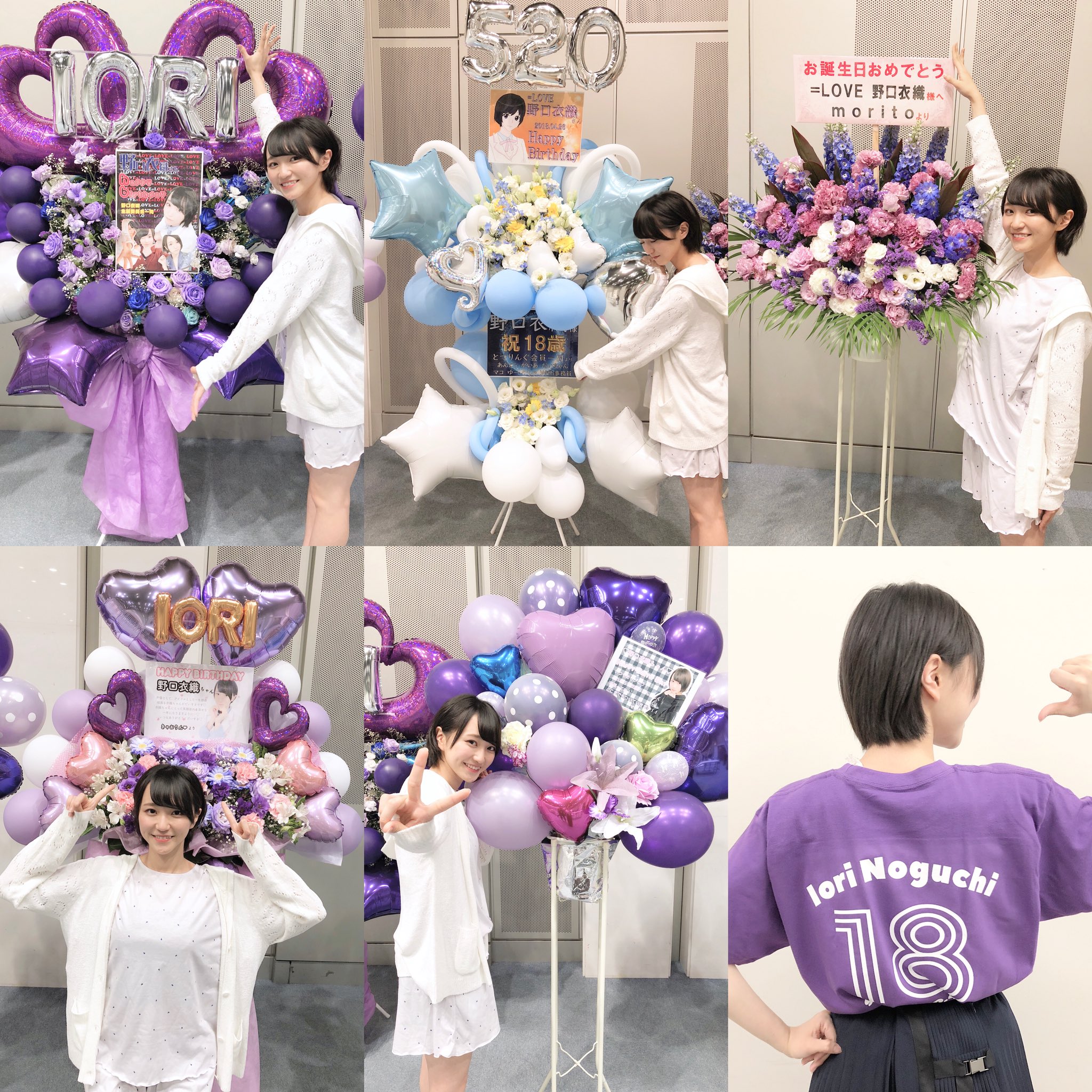 野口衣織 祝祭　生写真　ヨリ 野口衣織 イコラブ 生写真 祝祭｜Yahoo!フリマ（旧PayPayフリマ）