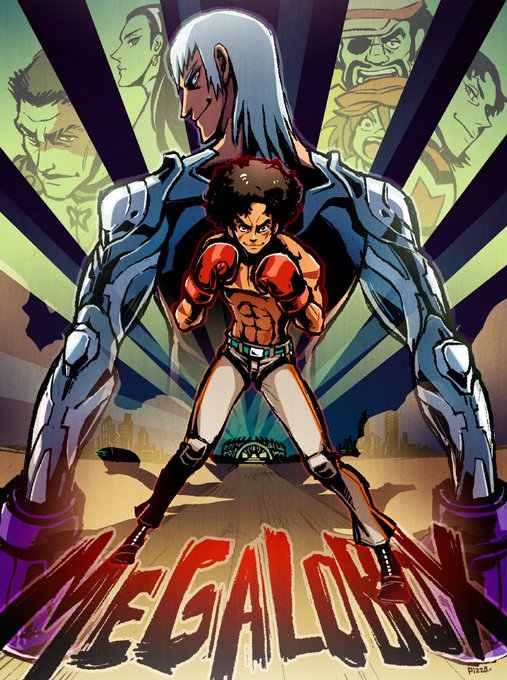 注目 画像ツイート メガロボクス 6ページ目 アニメレーダー