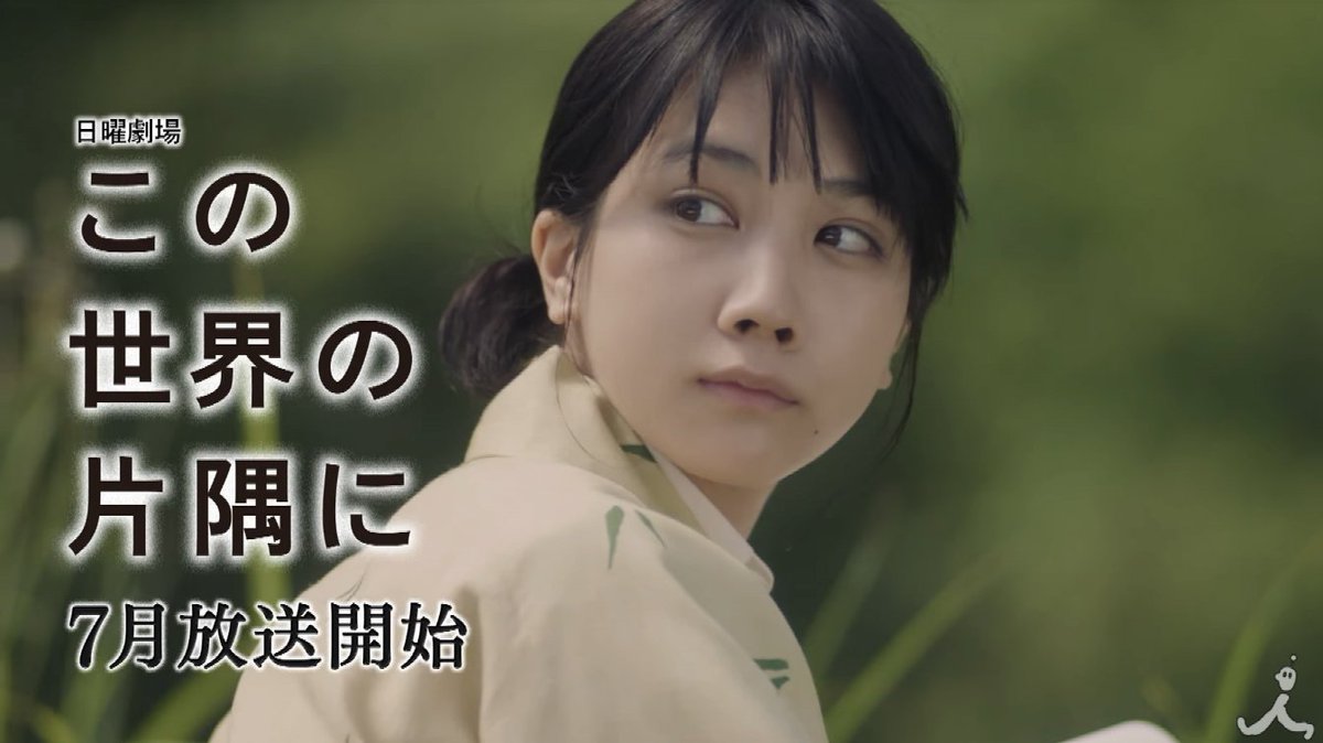 Get For Free Wallpaper Free HD