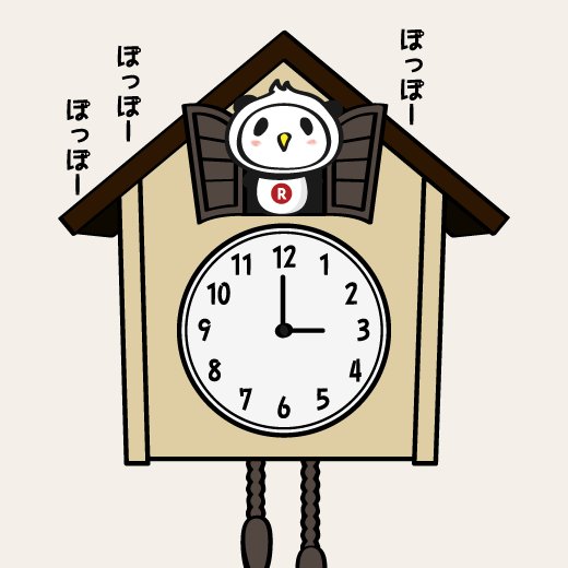 鳩のtwitterイラスト検索結果 古い順 鳩のtwitterイラスト検索結果 古い順