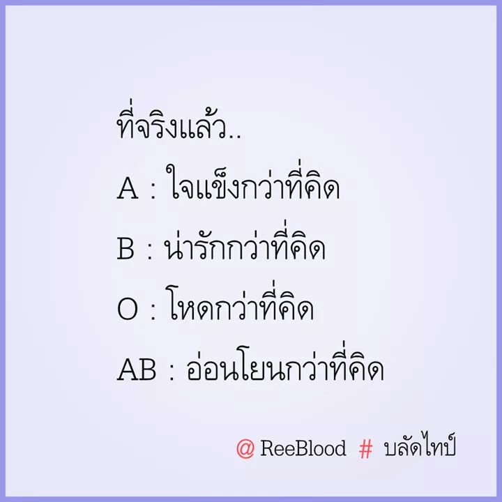 jhoonxjail's tweet photo. กรุ๊ป O นี่คือมาเฟียแล้วป่าว 5555555 https://t.co/ohYjlG76Zh