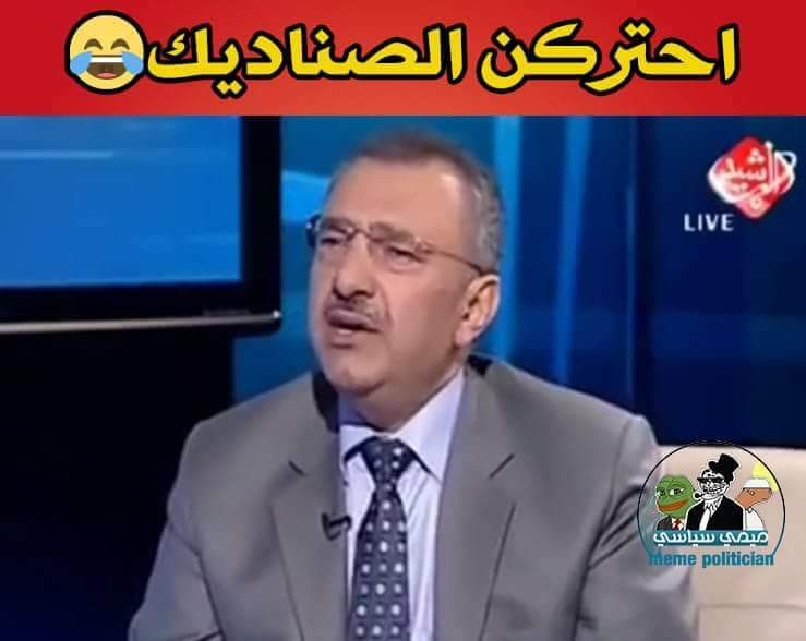 alinazarAlsaadi's tweet photo. @HadeelAzzawi  https://t.co/xcnjTyEb66