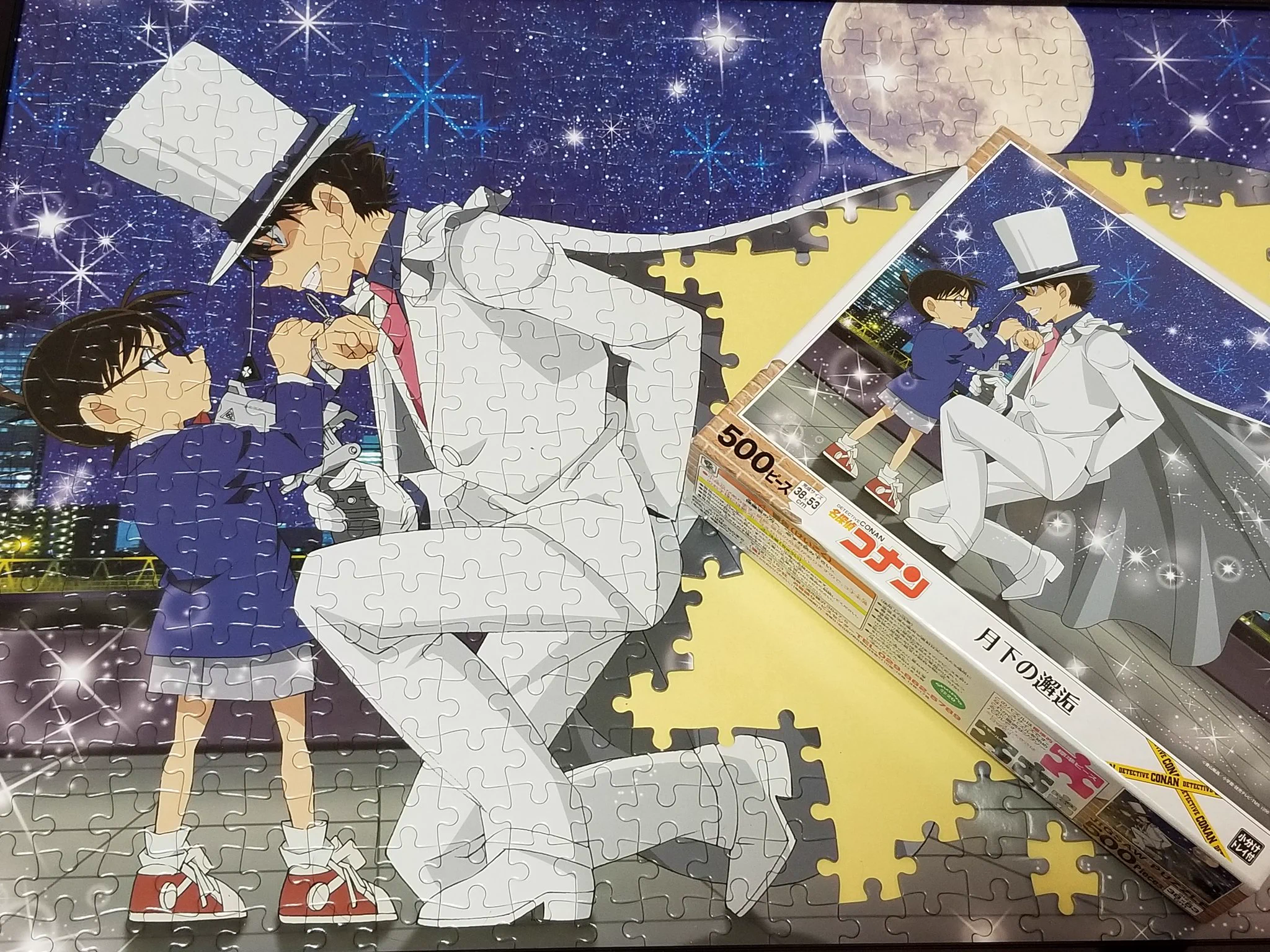 怪盗キッド♡黒羽快斗 (@kaito621kid1412) / X