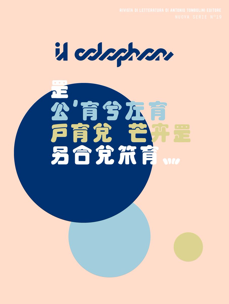 ATeditore's tweet photo. https://t.co/Jl4Y8z4PHb #Asia https://t.co/nTLv4hNFOG
