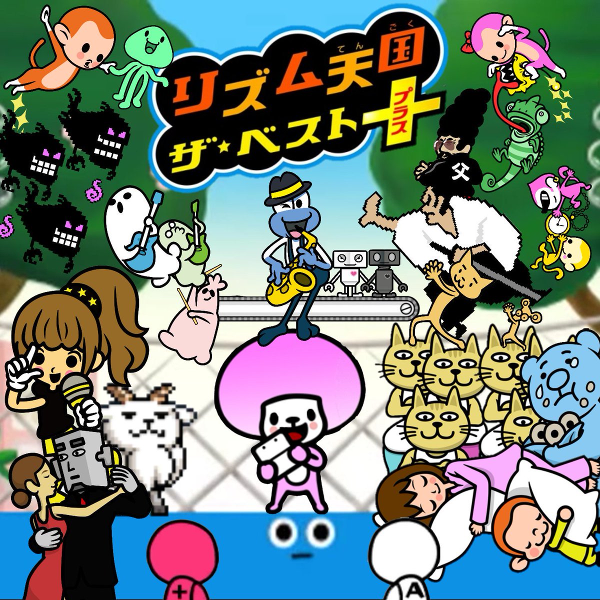 リズム天国 ザ・ベスト+ 新品 3DS リズム天国 ザ・ベスト+ Rhythm