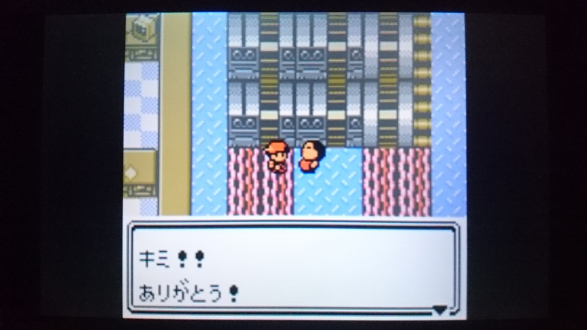 センジ センジは わざマシン07を もらった ポケモン金銀 T Co Yxswchynr6 Twitter