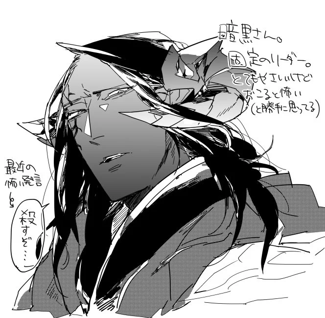 急に固定のメンバーを描きたくなったシリーズ。いぬまるさん 