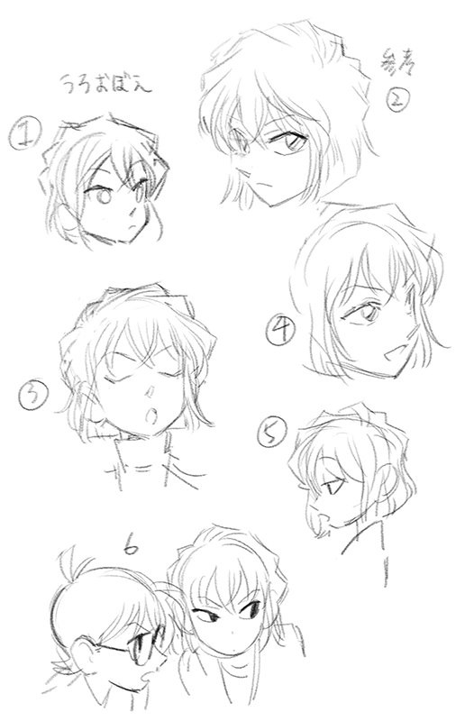 コナン 久しぶりなので書き方忘れちゃいそう 髪型が謎だけど哀ちゃん好き A Ka 阿卡のイラスト コナン 久しぶりなので書き方忘れちゃいそう 髪型が謎だけど哀ちゃん好き A Ka 阿卡のイラスト