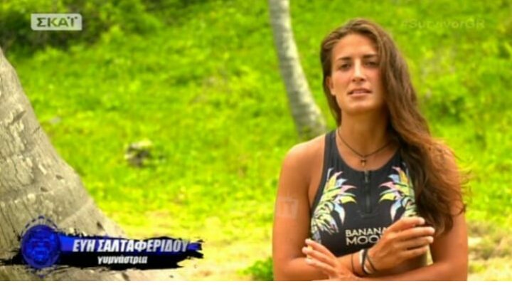 EriS486's tweet photo. Παμε να στηριξουμε την Ευαρα σου λεω. #SurvivorGr https://t.co/Ygvv5H4D7w