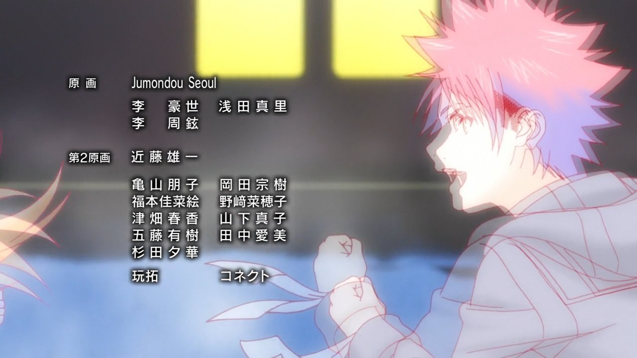 Animeblue Shokugeki No Soma Shin No Sara 食戟のソーマ 神ノ皿 04 Shokugeki Anime T Co Gkbf736uxz Twitter