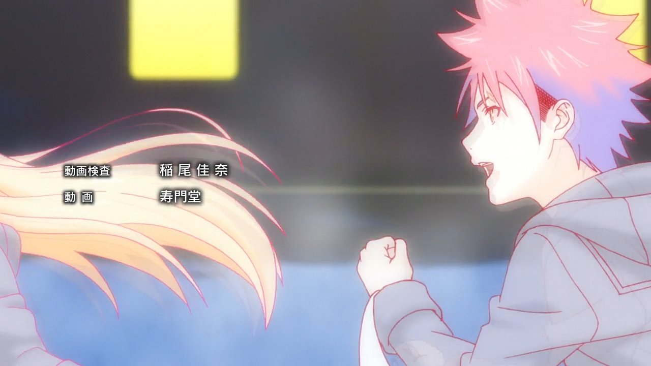 Animeblue Shokugeki No Soma Shin No Sara 食戟のソーマ 神ノ皿 04 Shokugeki Anime T Co Gkbf736uxz Twitter