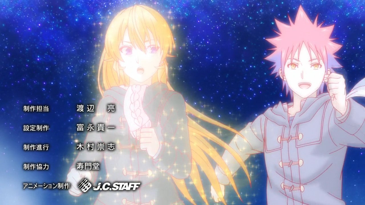 Animeblue Shokugeki No Soma Shin No Sara 食戟のソーマ 神ノ皿 04 Shokugeki Anime T Co Gkbf736uxz Twitter