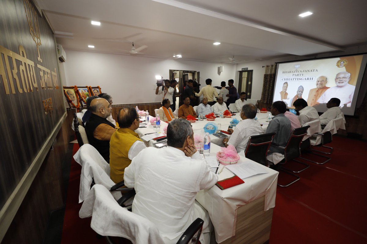 AmitShah's tweet photo. आज अंबिकापुर में छत्तीसगढ़ लोकसभा टोली के साथ बैठक की। https://t.co/ahObL23Xid