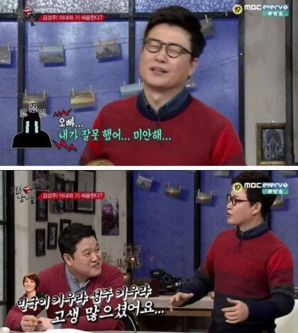 redalnim's tweet photo. 김성주 -1
골목식당 재밌는거 알겠는데 보는거 자제해주셨으면 하는 마음
엠비씨일에 이 일에 불매 안할 이유 없다고 생각함
아이가지고 협박해서 사과받다니.. https://t.co/cDAtyj52R2