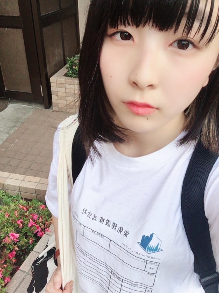 シバノソウ 自分のこと可愛くないとかいいながら自撮りすんなよという矛盾を抱えていたが やっぱり自撮りは楽しいししていくぞ の自撮り再開をしました シバノソウ 自分のこと可愛くないとかいいながら自撮りすんなよという矛盾を抱えていたが やっぱり自撮りは楽しいししていくぞ の自撮り再開をしました