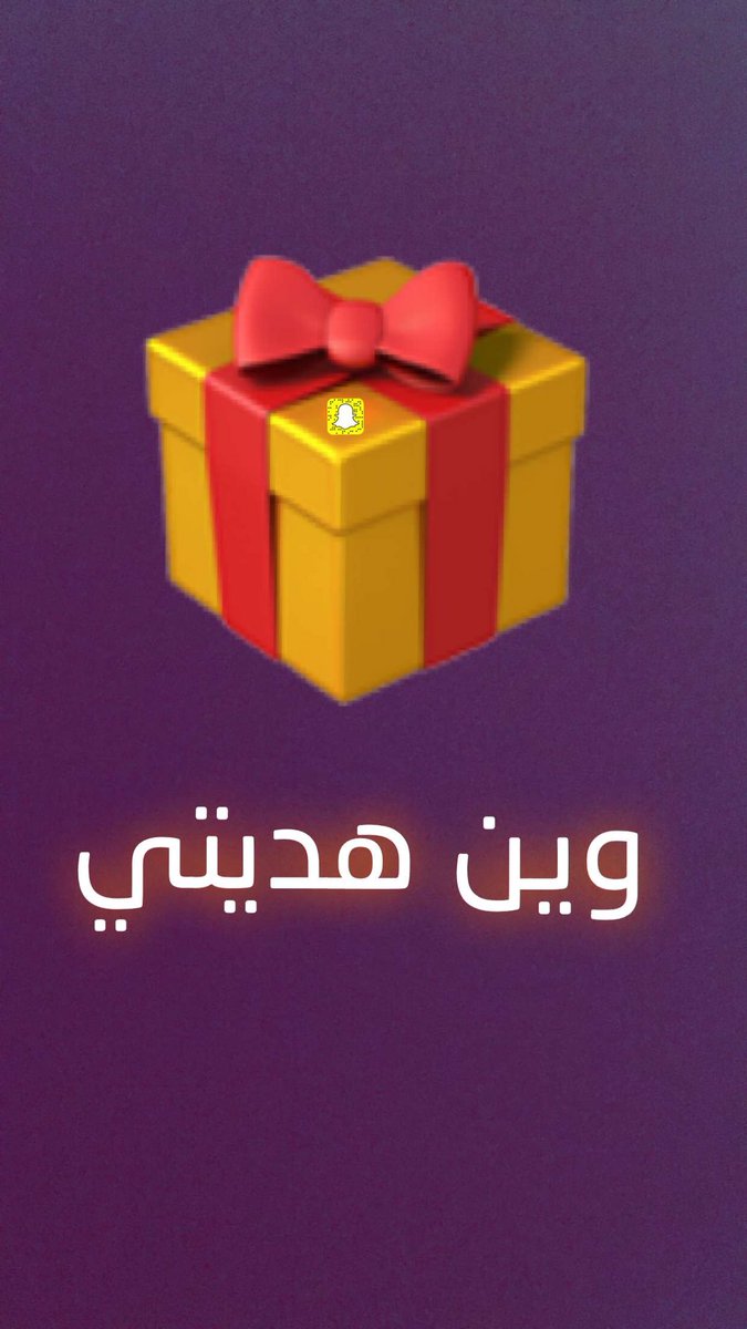 منصور العريدي (@wrma9999) on Twitter photo 