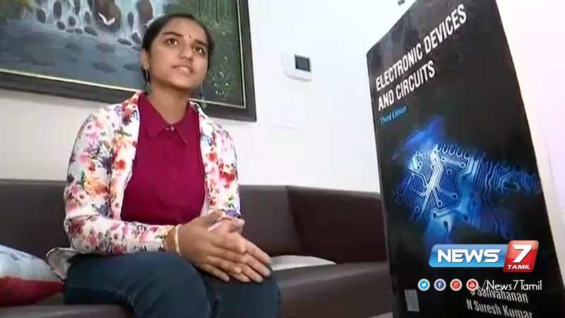 News7 Tamil tweet media
