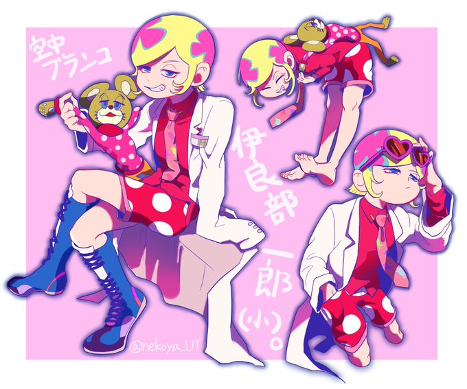 伊良部一郎のtwitterイラスト検索結果 古い順 伊良部一郎のtwitterイラスト検索結果 古い順