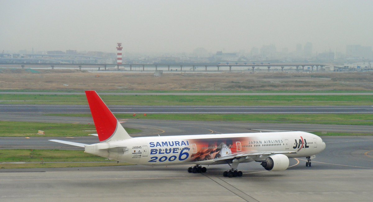 JALサムライブルー2006 ボーイング777-300ER JAL SAMURAI BLUE 2006