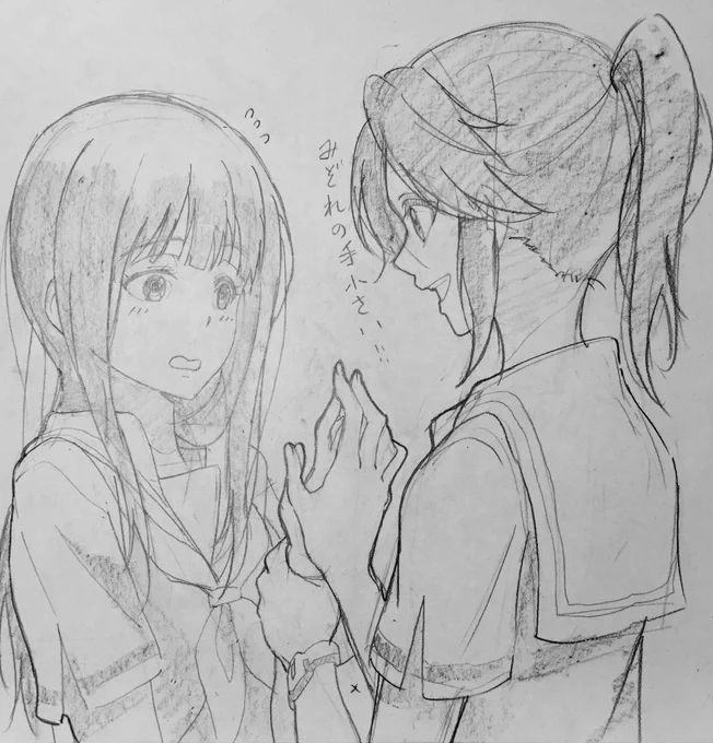 手が小さいオーボエ奏者 