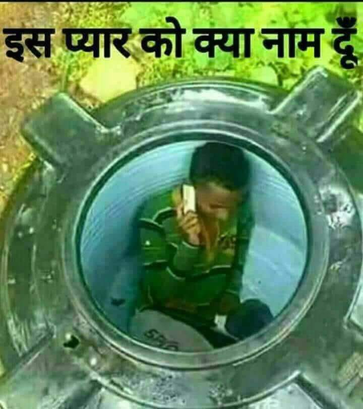 Pintu G (@pintug5) on Twitter photo 