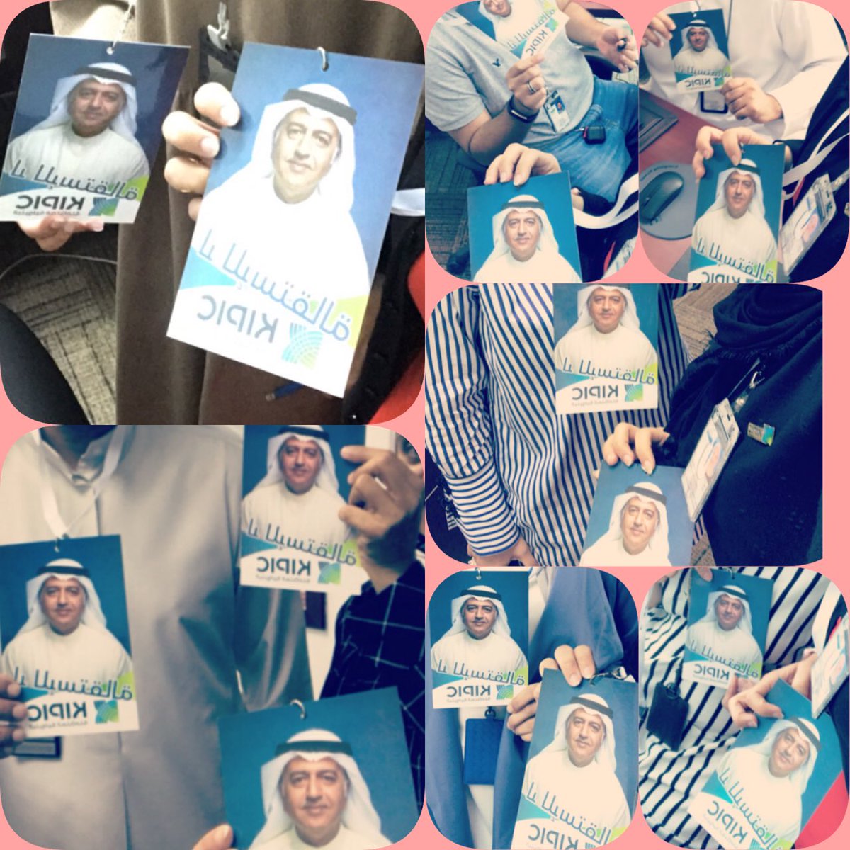 Tooofyshots155's tweet photo. مثال للإحترافيه المهنيه.. موظفي كيبك يعبرون عن رفضهم لإستقالة هاشم بشعار ( لا للإستقاله) مع مزاولة اعمالهم اليوميه الإعتياديه على اكمل وجه #هاشم_هاشم https://t.co/kIs8wlEyxc