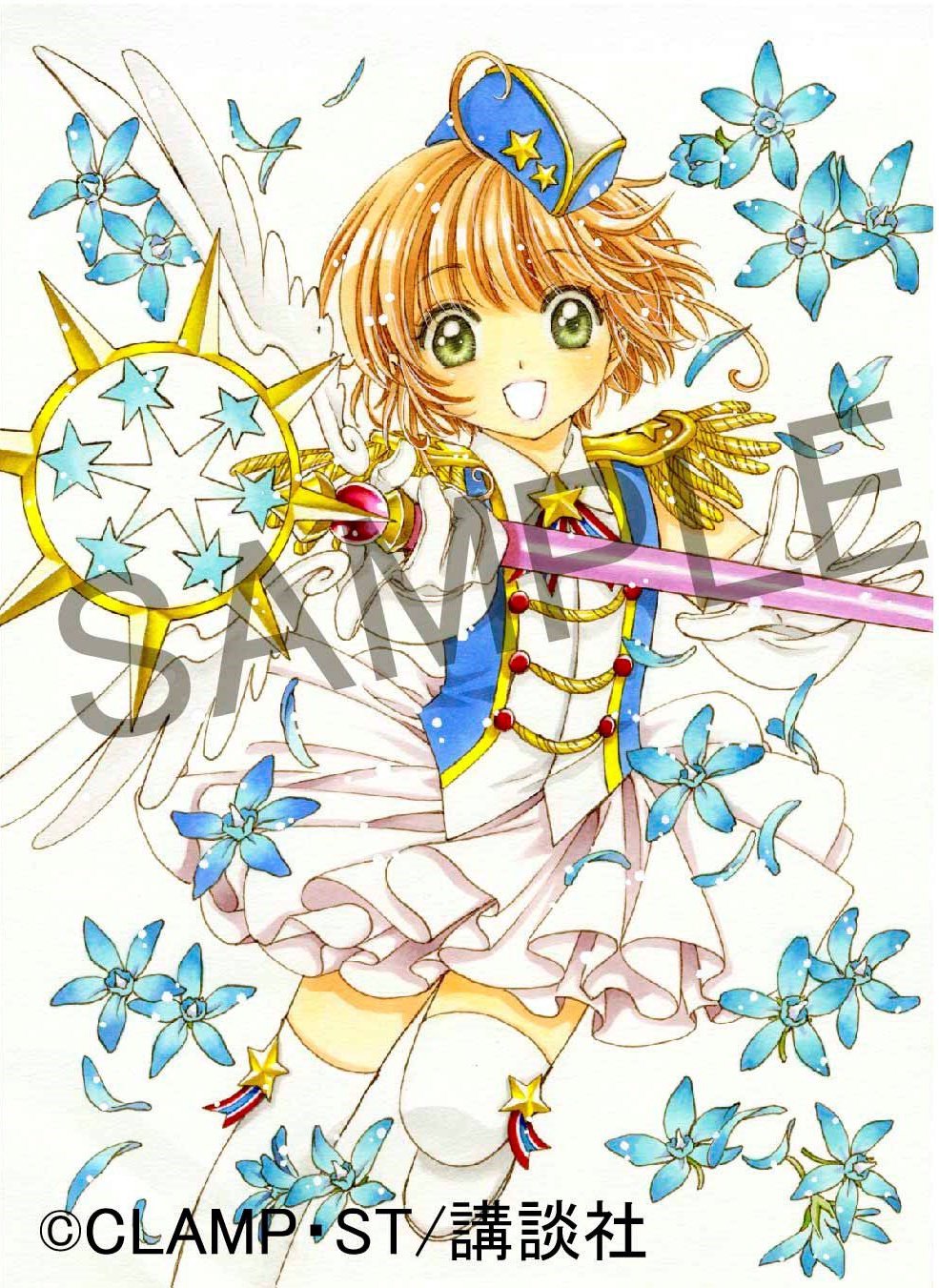 Cardcaptor Sakura: Clear Card, Volume 10|Paperback