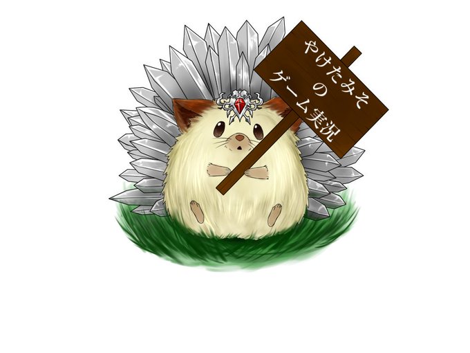 シャドバ勢のtwitterイラスト検索結果 古い順
