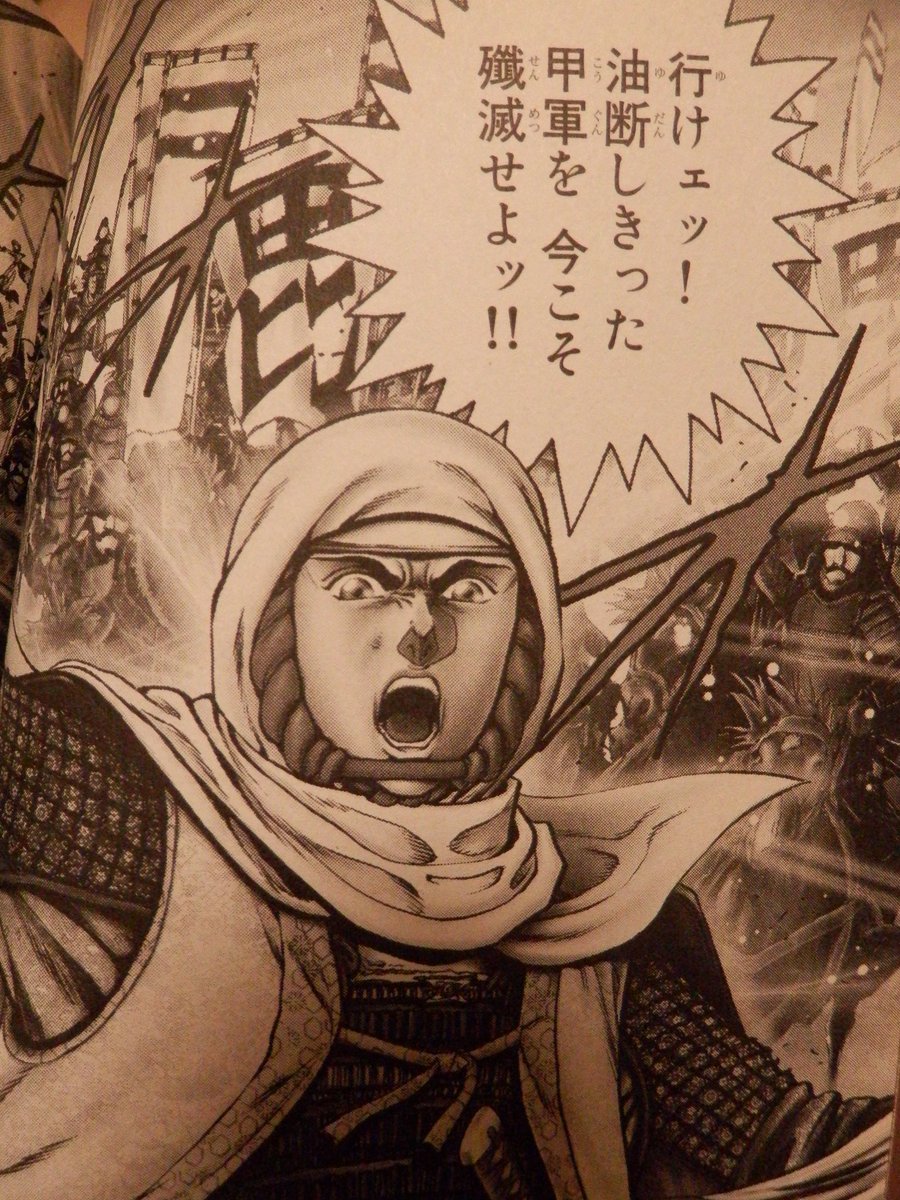 Gryphon まとめ用rt多 Sur Twitter まとめ作成用 手元にある謙信像はこんな感じ それぞれ 東村アキコ 雪花の虎 岡村賢一 戦国武将列伝 上杉謙信 岩明均 雪の峠 山科けいすけ Sengoku Gryphon まとめ用rt多 Sur Twitter まとめ作成用 手元にある謙信像はこんな感じ それぞれ 東村アキコ 雪花の虎 岡村賢一 戦国武将列伝 上杉謙信 岩明均 雪の峠 山科けいすけ Sengoku