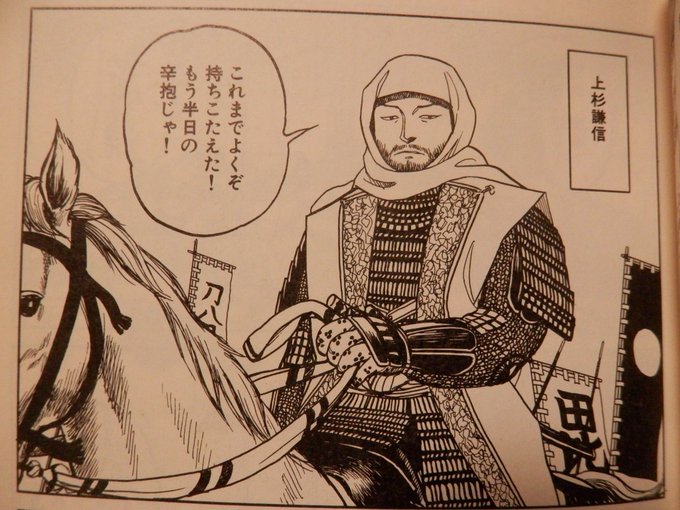Gryphon まとめ用rt多 Gryphonjapan Twilog