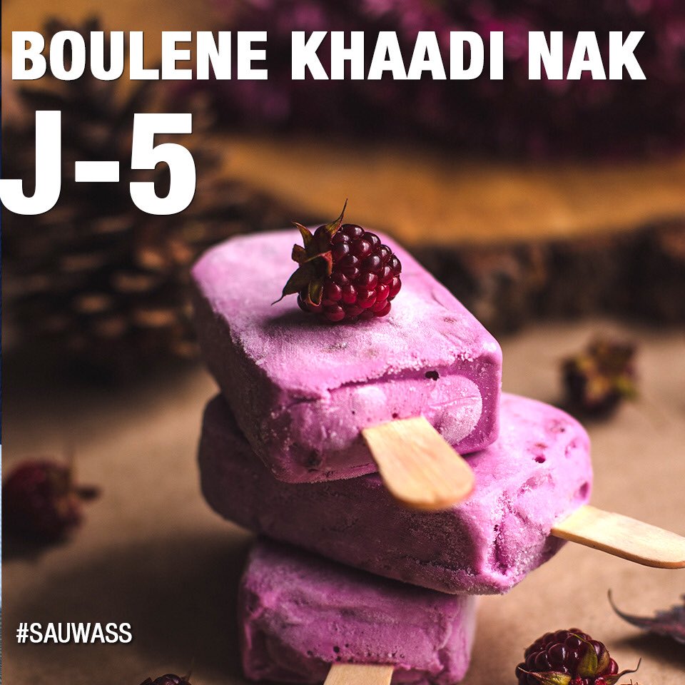 PatisenCuisine's tweet photo. #HardKoorvia @sauwass #SenRamadan courage la famille https://t.co/wVRfPQdsCD