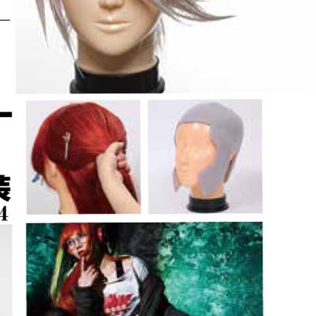 トロイの木馬 大いに リー 坊主 かつら 作り方 Tayoreru Gaiheki Com トロイの木馬 大いに リー 坊主 かつら 作り方 Tayoreru Gaiheki Com