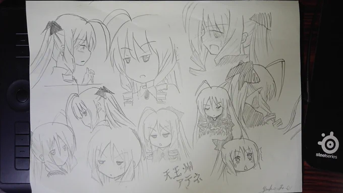 ハヤテのごとくの天王洲アテネたそ、色んな表情してくれて可愛すぎて模写しまくってしまった……
アーたんやべえ ヒナギクさん並みに可愛いしやべえ 最終巻まであと五巻…早く買わないと……
てか可愛いんだけど
#ハヤテのごとく
#畑健二郎 