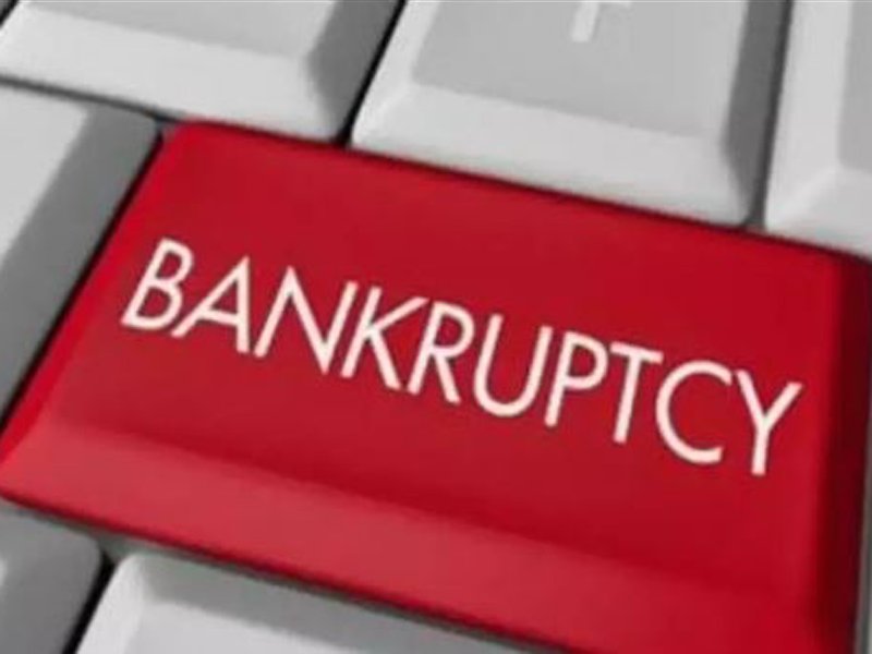 The Times Of India on Twitter: &quot;Banks see jump in realisation from  bankruptcy-hit cos https://t.co/lznV8IxNnq via @TOIBusiness… &quot;