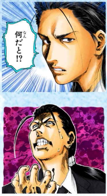 レベルeのtwitterイラスト検索結果 古い順 レベルeのtwitterイラスト検索結果 古い順