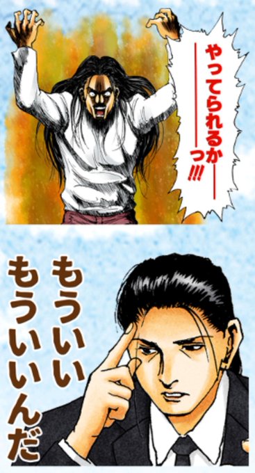 レベルeのtwitterイラスト検索結果 古い順 レベルeのtwitterイラスト検索結果 古い順
