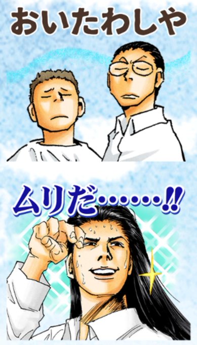 レベルeのtwitterイラスト検索結果 古い順 レベルeのtwitterイラスト検索結果 古い順
