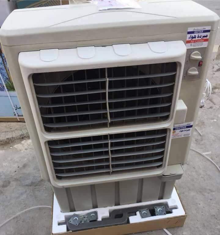 .

" شجع المنتجات الوطنية " 

#شركة_عشتار شركة #عراقية تستعيد عافيتها وتطرح منتجاتها في الاسواق العراقية وباسعار تنافسيه 
.

#ادعم_منتوجك_الوطني 
.
.

#Baghdad 
#نبض_بغداد