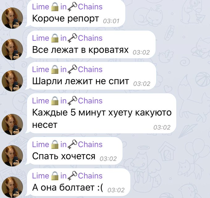 Вот как с ними тусить https://t.co/7KytMmvmTh<a href="/tag/worldcup"class="tags"><span>#worldcup</span></a><a href="/tag/worldcuprussia2018"class="tags"><span>#worldcuprussia2018</span></a>
