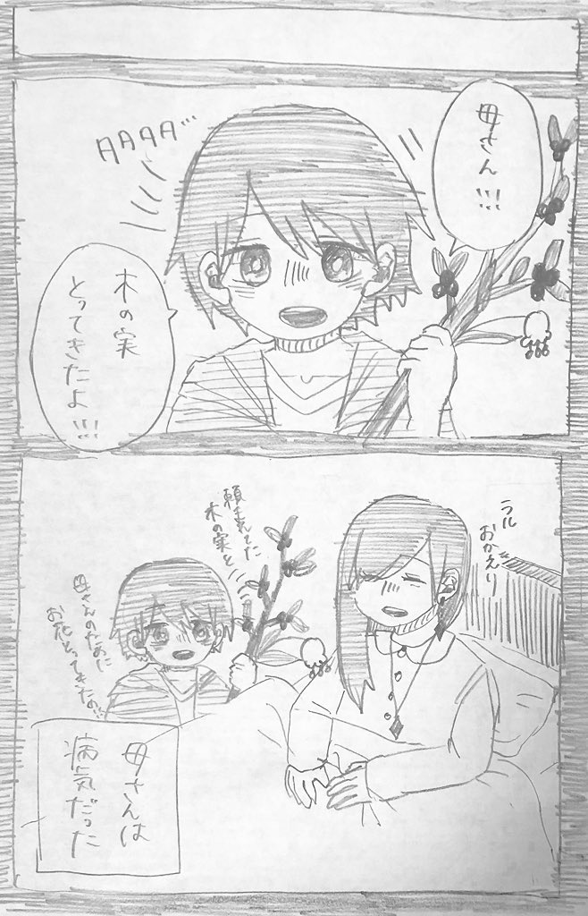「全部」② 