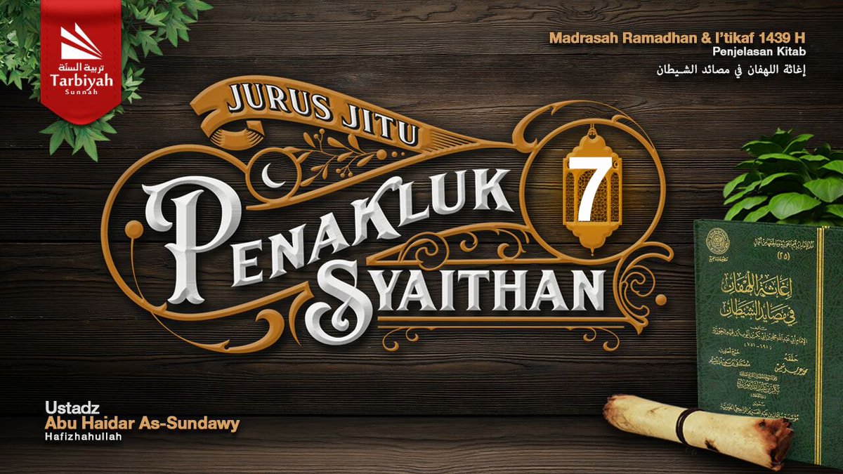 Radio Tarbiyah Sunnah Bandung Cari Pembahasannya Radio Tarbiyah Sunnah Bandung Cari Pembahasannya