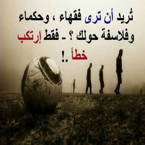 الصحفي (@tahsenalbasrawy) on Twitter photo 