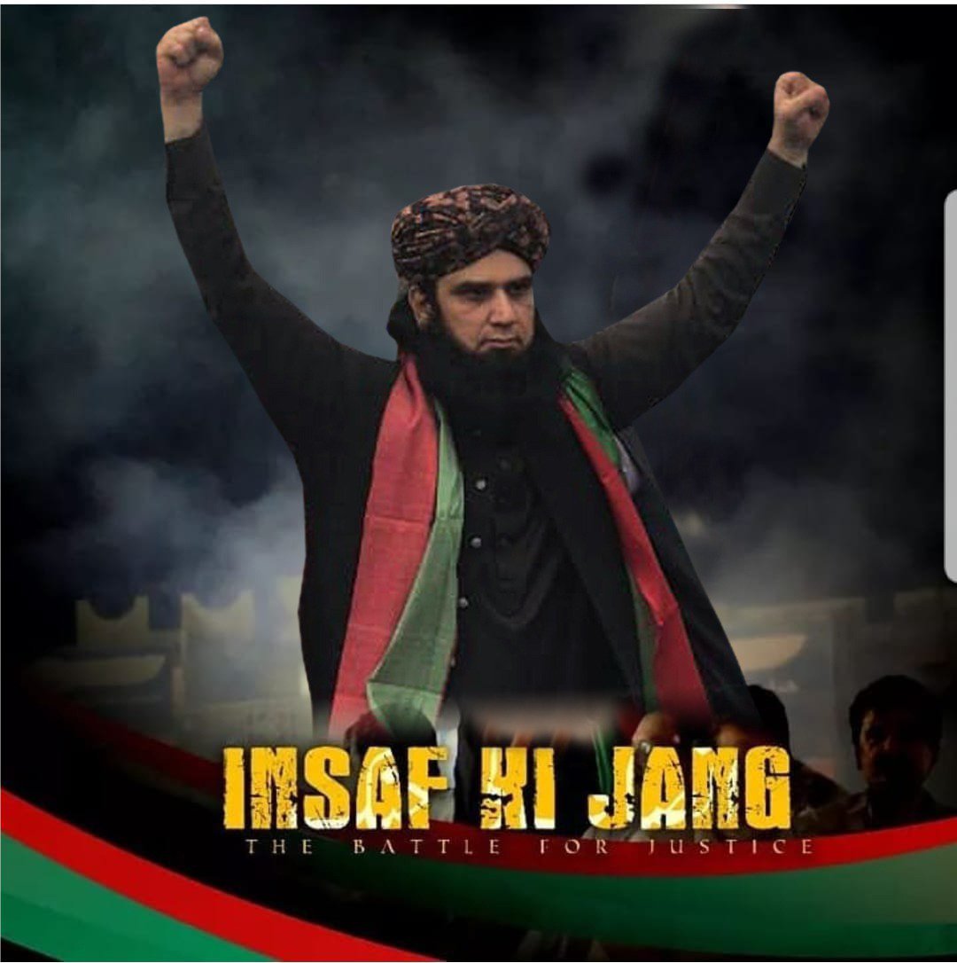 sarfrazMeharPti's tweet photo. @ImranKhanPTI App ka sathi app ke saath hr pal https://t.co/yj56Vn2mAG