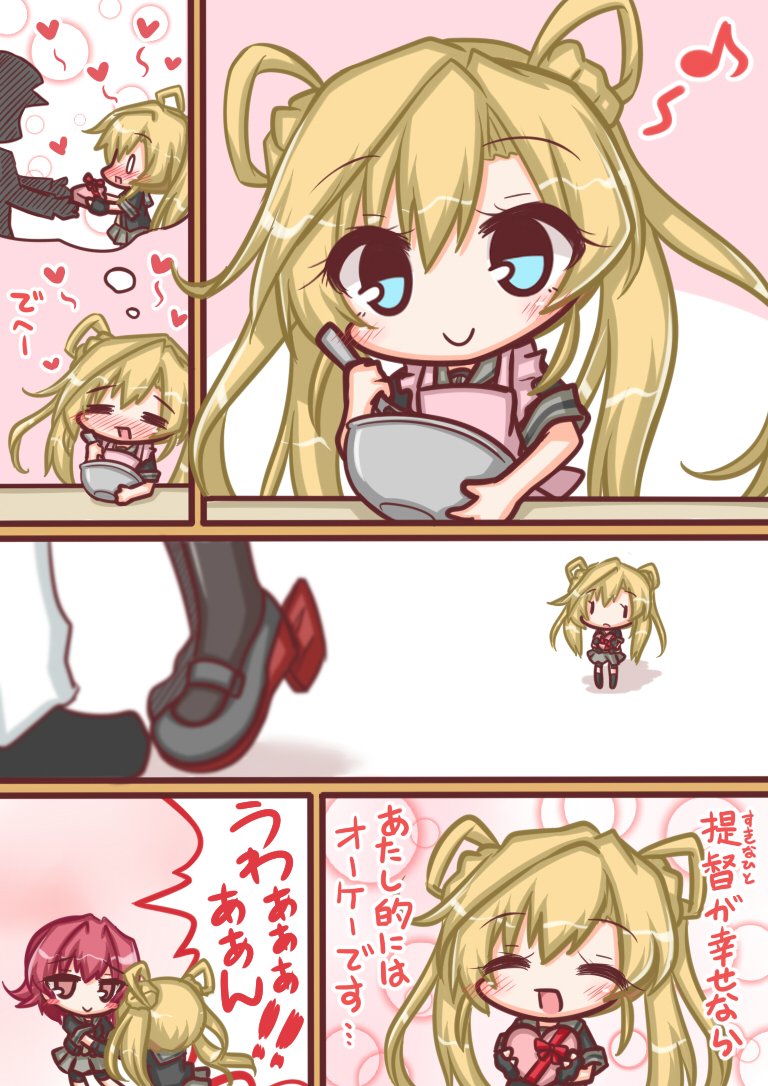 #2018自分が選ぶ今年上半期の4枚
このへんかな(๑'•.̫ • `๑) 