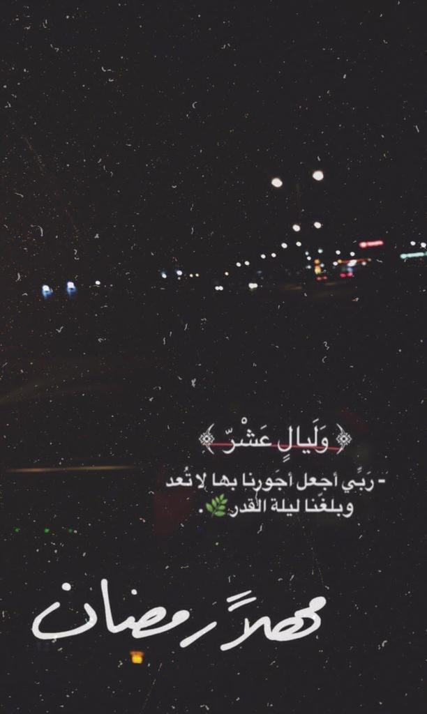 4bdullah7's tweet photo. https://t.co/Rwz91ICa4k